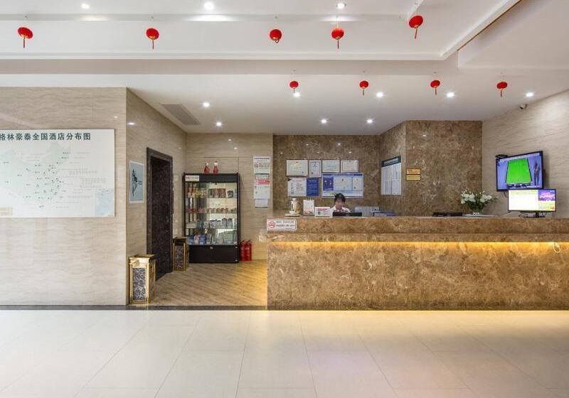 ホテル Greentree Inn Yancheng Economic Development Zone Management Committee Express