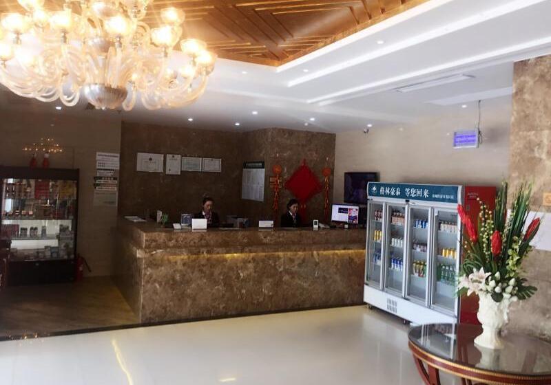 ホテル Greentree Inn Yancheng Economic Development Zone Management Committee Express