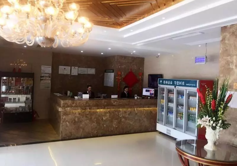 هتل Greentree Inn Yancheng Economic Development Zone Management Committee Express