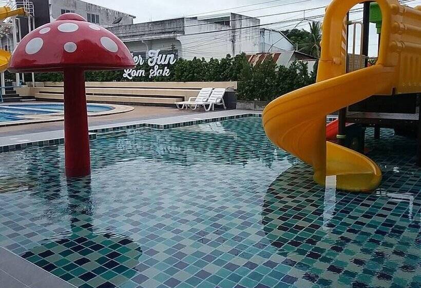 호텔 Nattirat Grand