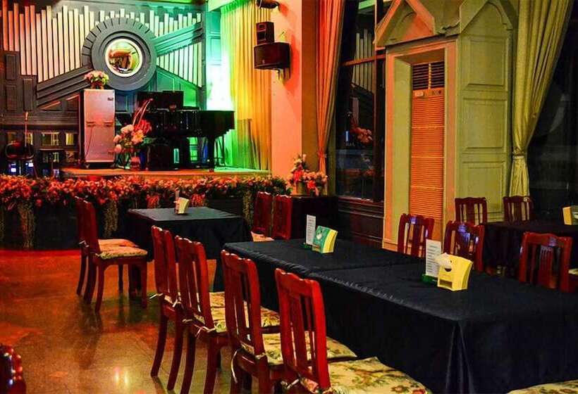 호텔 Nattirat Grand