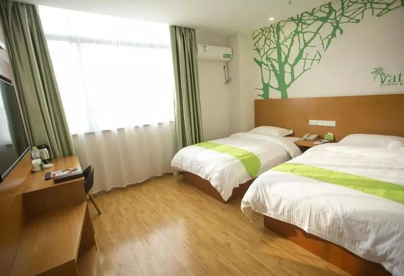 ホテル Vatica Jiangsu Suzhou Changshu Shimao Residence