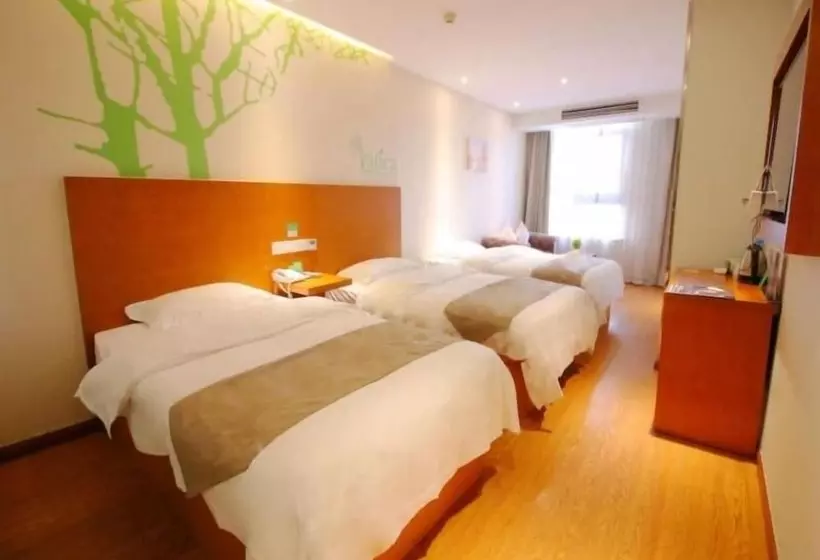 ホテル Vatica Jiangsu Suzhou Changshu Shimao Residence