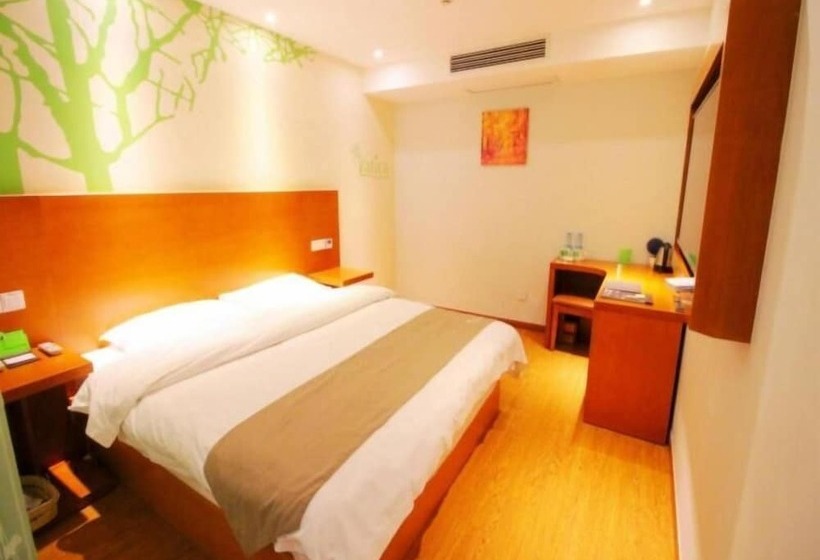 Отель Vatica Jiangsu Suzhou Changshu Shimao Residence