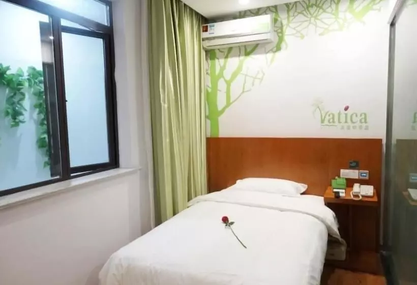 ホテル Vatica Jiangsu Suzhou Changshu Shimao Residence