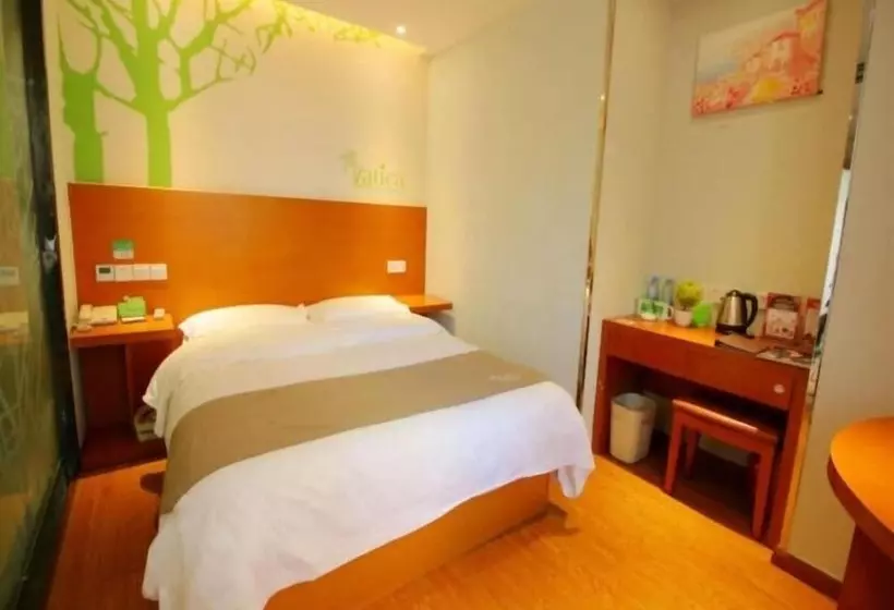 ホテル Vatica Jiangsu Suzhou Changshu Shimao Residence