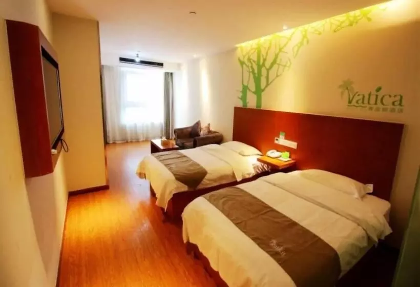 ホテル Vatica Jiangsu Suzhou Changshu Shimao Residence