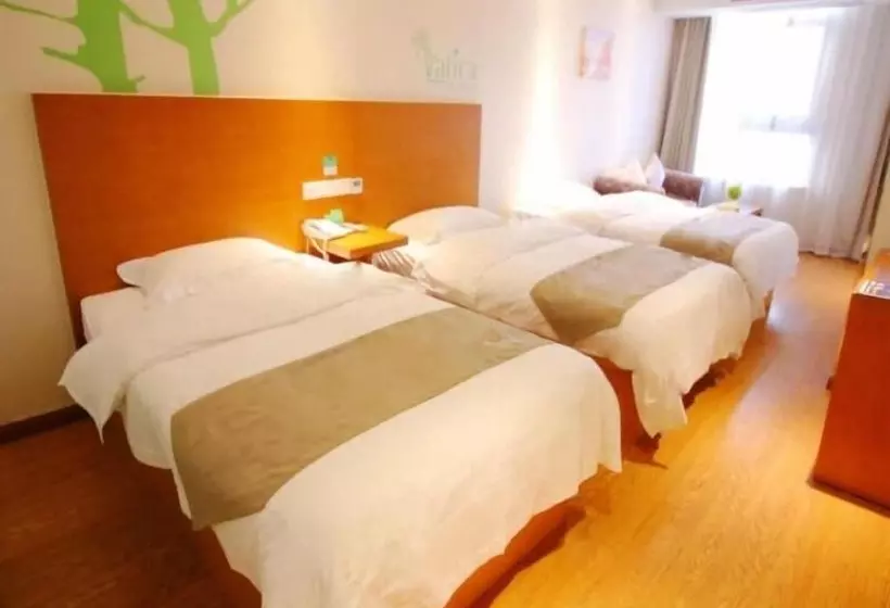 ホテル Vatica Jiangsu Suzhou Changshu Shimao Residence