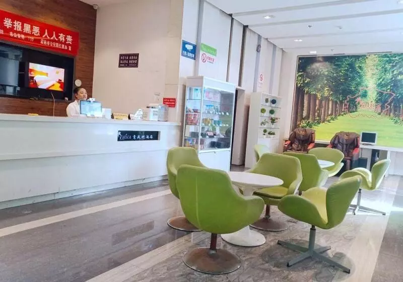 ホテル Vatica Jiangsu Suzhou Changshu Shimao Residence