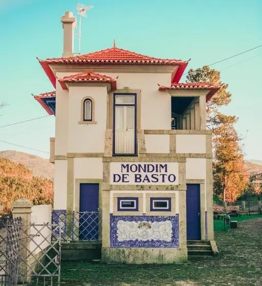 ホテル Estação Ferroviária De Mondim De Basto