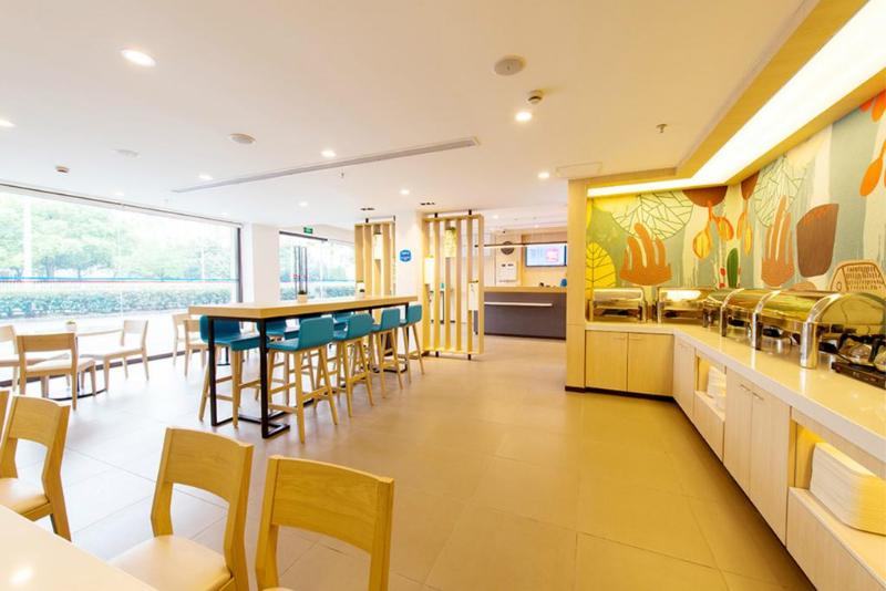 בית מלון כפרי Hanting Nanjing Gulou Square