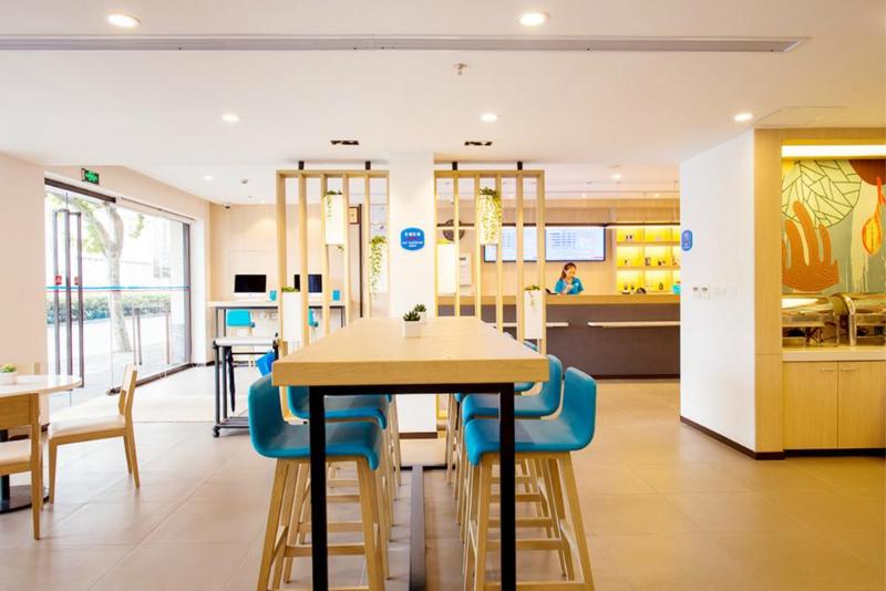 בית מלון כפרי Hanting Nanjing Gulou Square