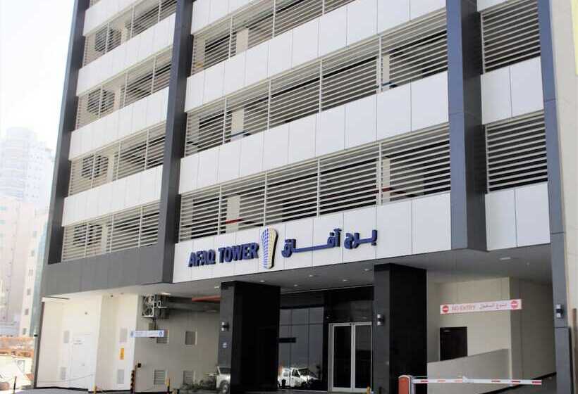 هتل Afaq Tower