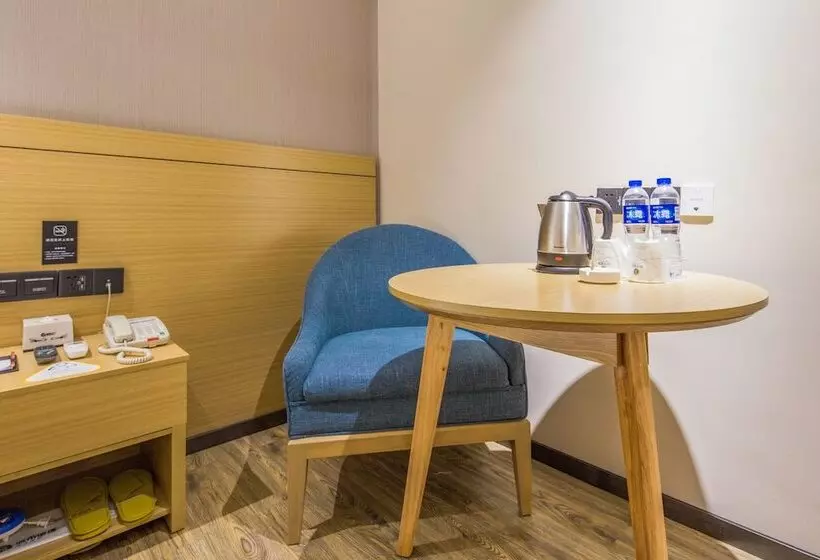 ホテル City Comfort Inn Xinshi Qifu Road Branch