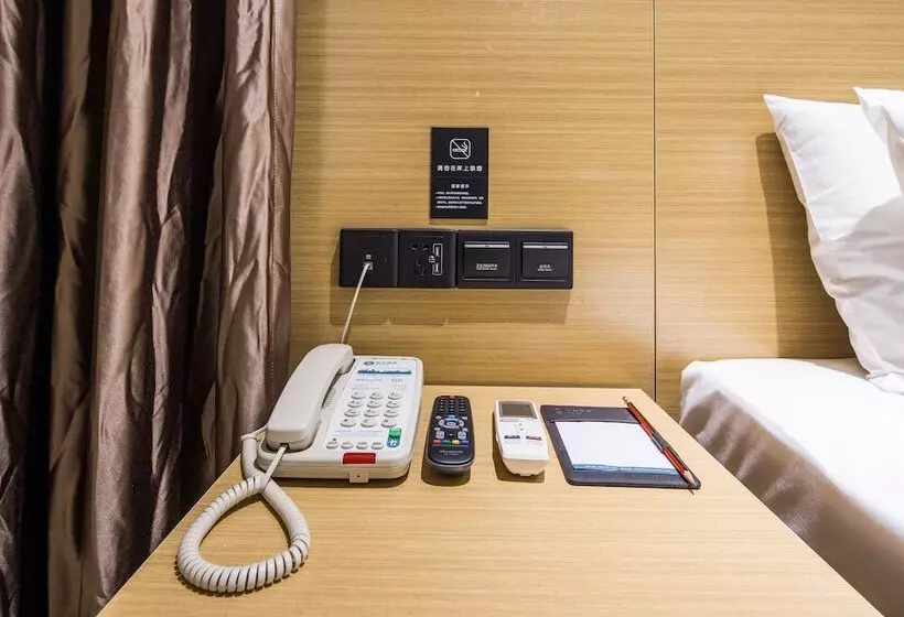 ホテル City Comfort Inn Xinshi Qifu Road Branch