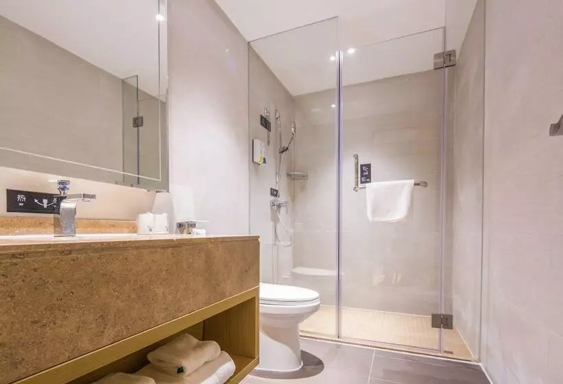 ホテル City Comfort Inn Xinshi Qifu Road Branch