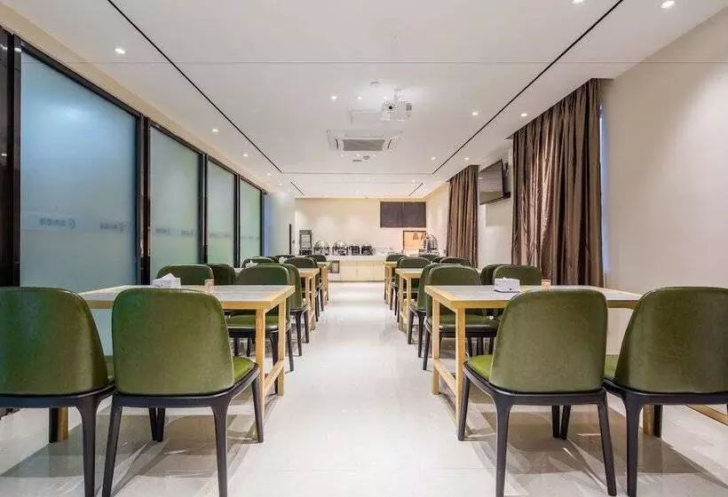 ホテル City Comfort Inn Xinshi Qifu Road Branch