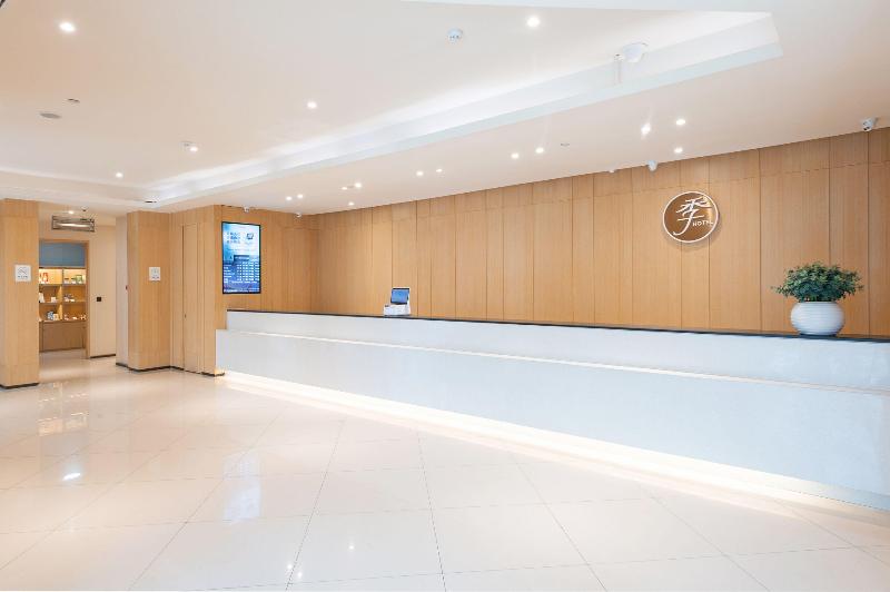 酒店 Jinjiang Inn Changchun Guigu Street