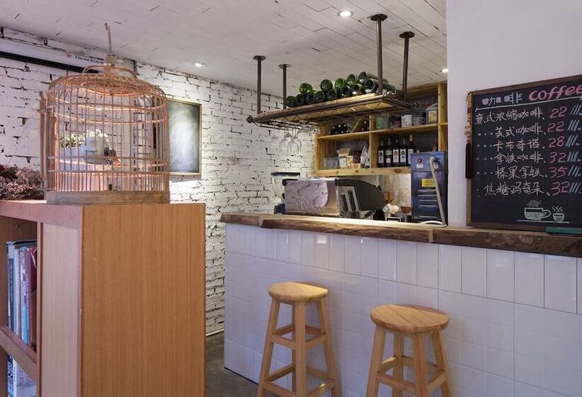 בית מלון כפרי Lu Shu Homestay