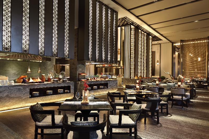 Steigenberger Icons Hotel Hefei