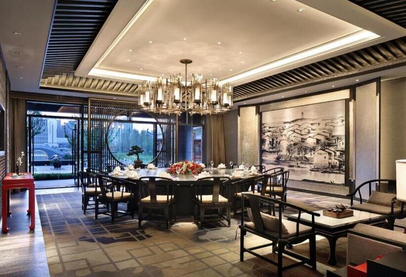 Steigenberger Icons Hotel Hefei