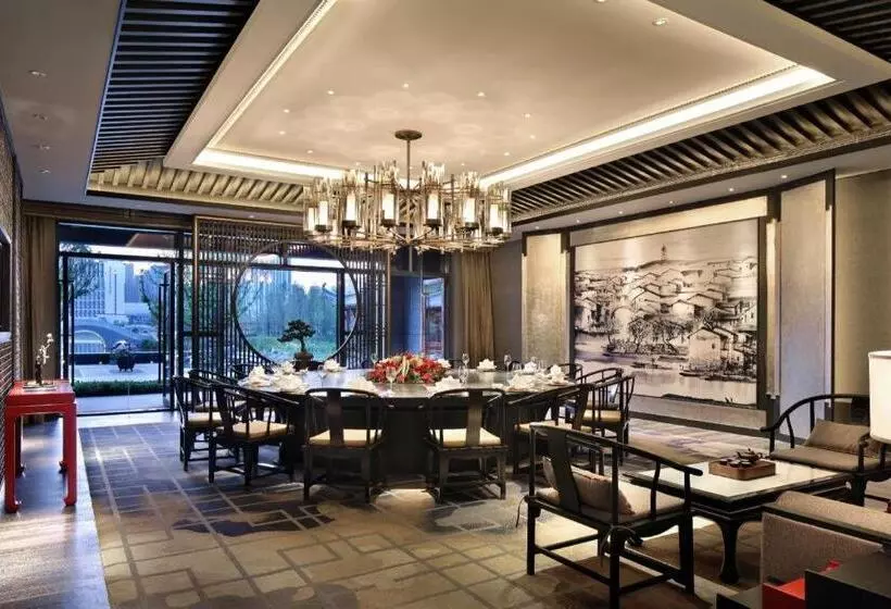 Steigenberger Icons Hotel Hefei