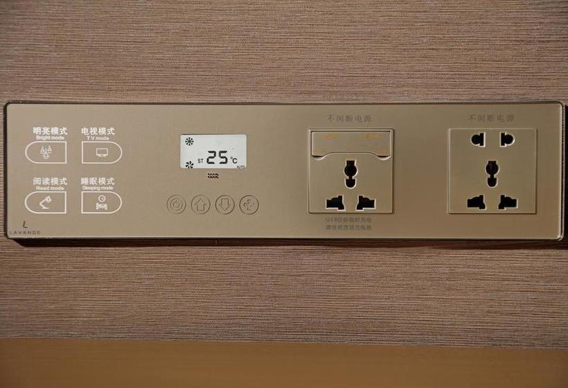 فندق Lavande Guangzhou Shibi Metro Station