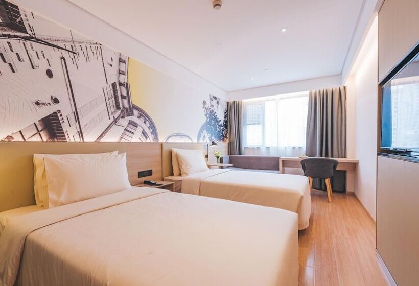 Atour Light Hotel Bund Shanghai