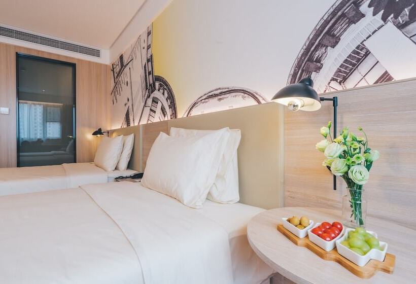 Atour Light Hotel Bund Shanghai