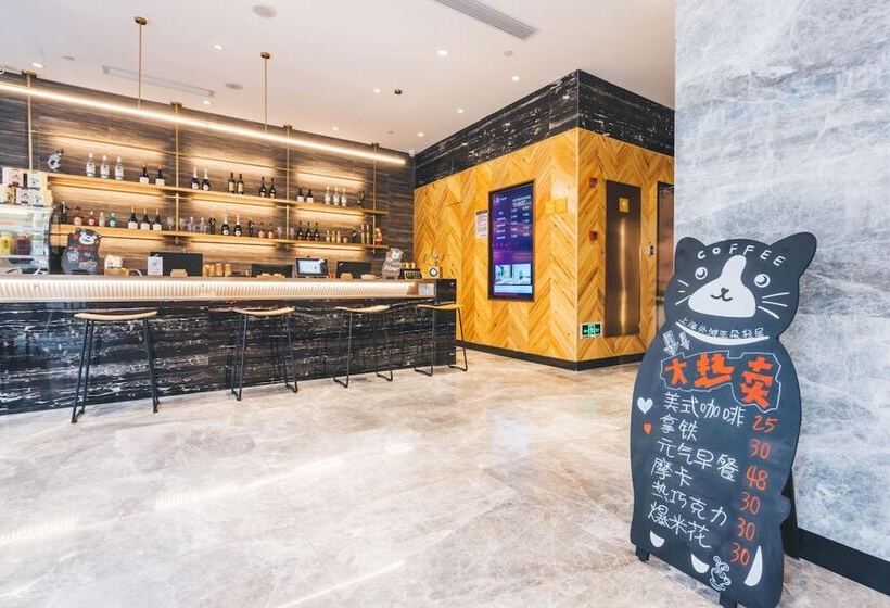 Atour Light Hotel Bund Shanghai