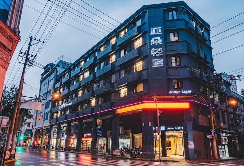Atour Light Hotel Bund Shanghai