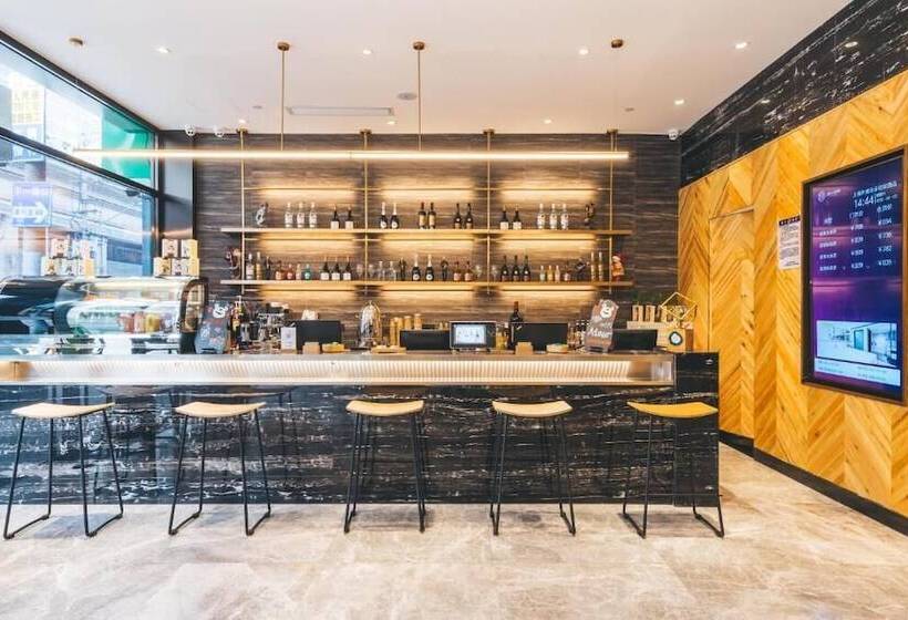 Atour Light Hotel Bund Shanghai