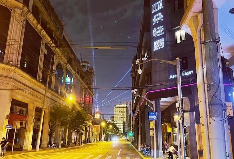 Atour Light Hotel Bund Shanghai
