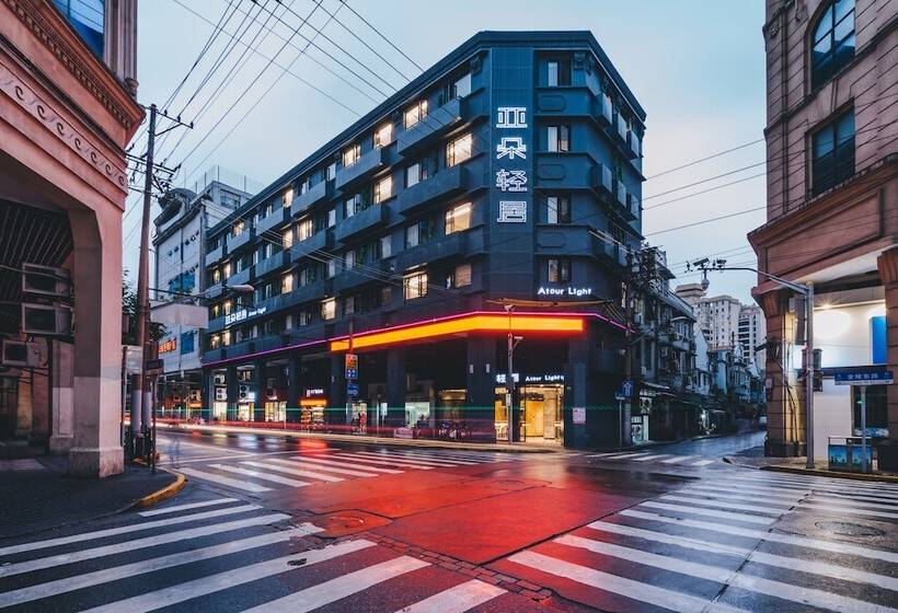 Atour Light Hotel Bund Shanghai