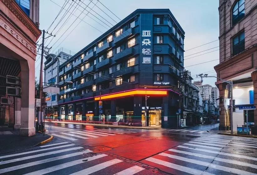 Atour Light Hotel Bund Shanghai