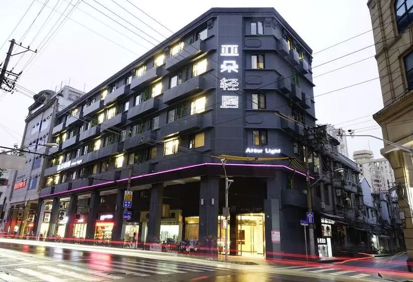 Atour Light Hotel Bund Shanghai