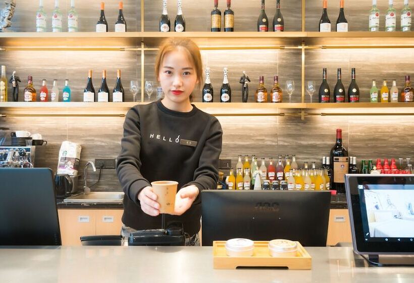 Atour Light Hotel Bund Shanghai