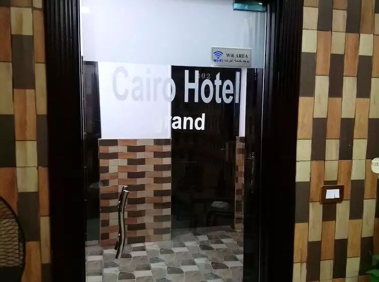 هتل Cairo