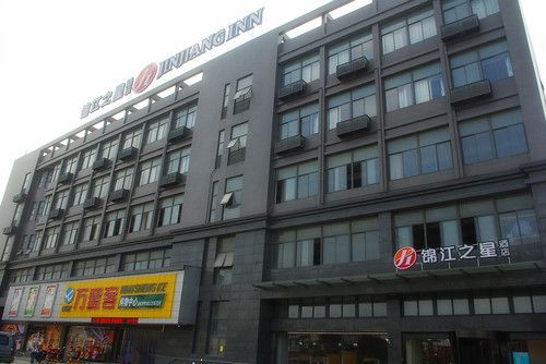 호텔 Jinjiang Inn Select Shanghai Hongqiao Hub Jiangqiao Wanda Plaza