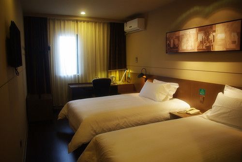 호텔 Jinjiang Inn Select Shanghai Hongqiao Hub Jiangqiao Wanda Plaza