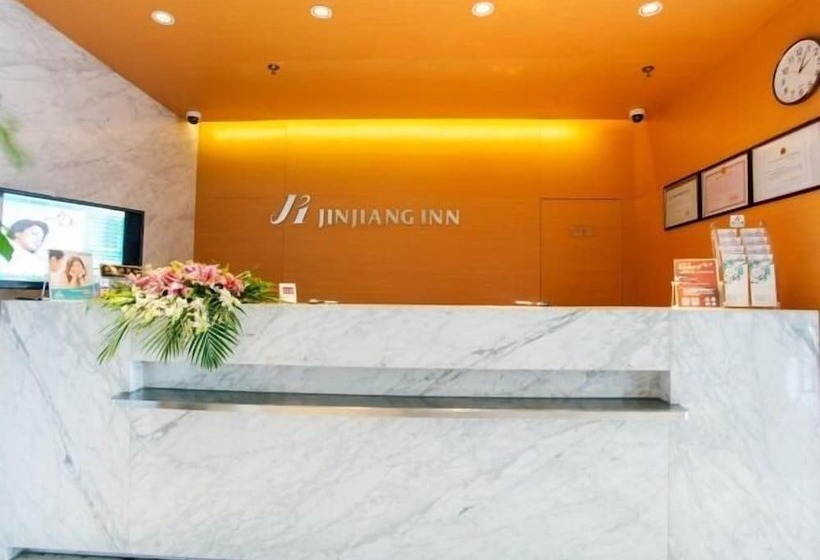 ホテル Jinjiang Inn Shanghai Hongqiao Tianshan West Road