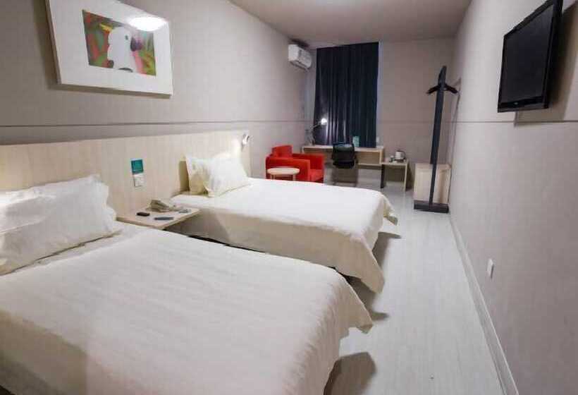 ホテル Jinjiang Inn Shanghai Hongqiao Tianshan West Road