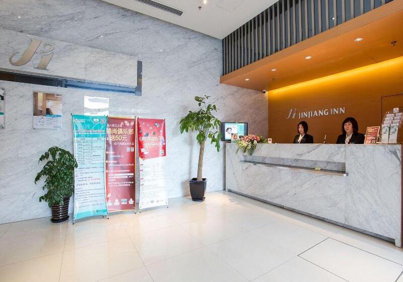 ホテル Jinjiang Inn Shanghai Hongqiao Tianshan West Road