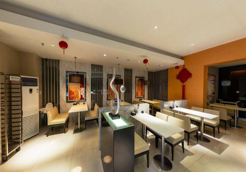 ホテル Jinjiang Inn Shanghai Hongqiao Tianshan West Road