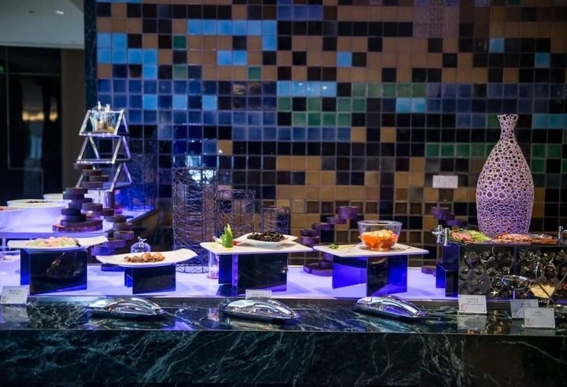 Landison Plaza Hotel Ningbo