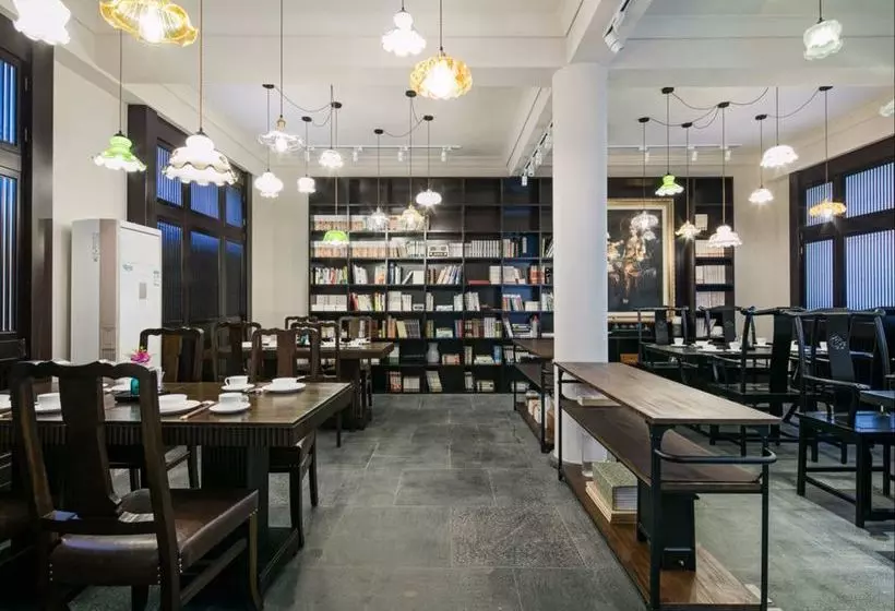 Hotelli Liu Qi Theme