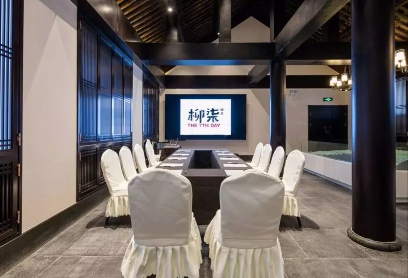 Hotelli Liu Qi Theme