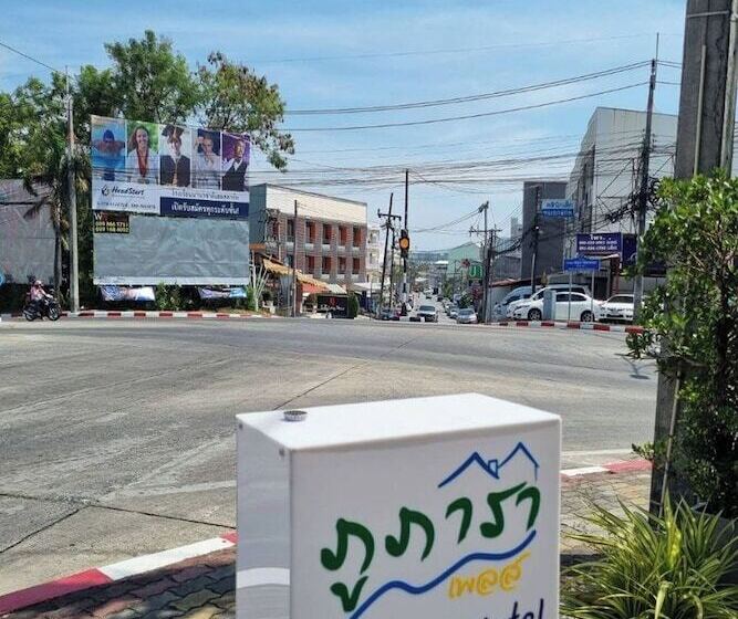 هتل Phupara Place Sha Certified