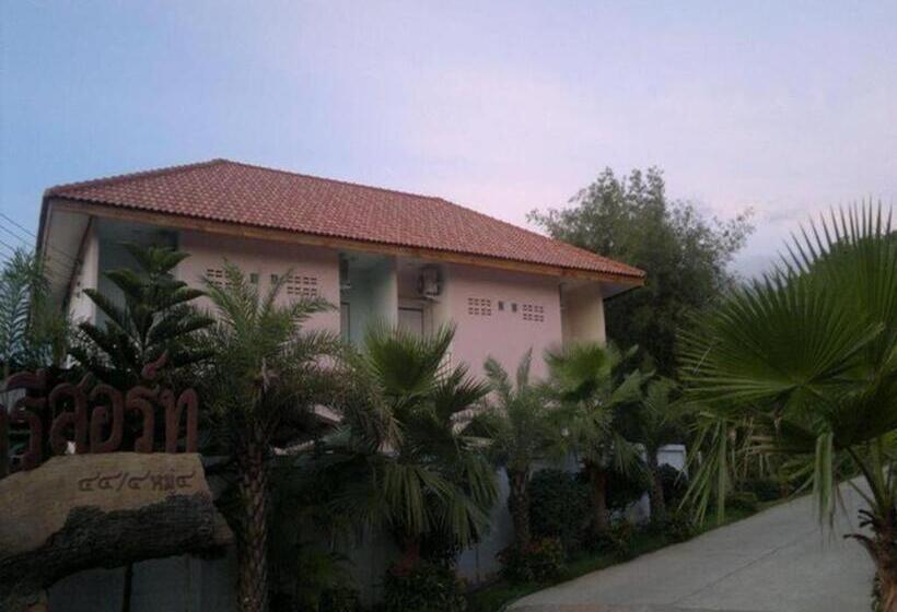 هتل Wattana Hill Resort