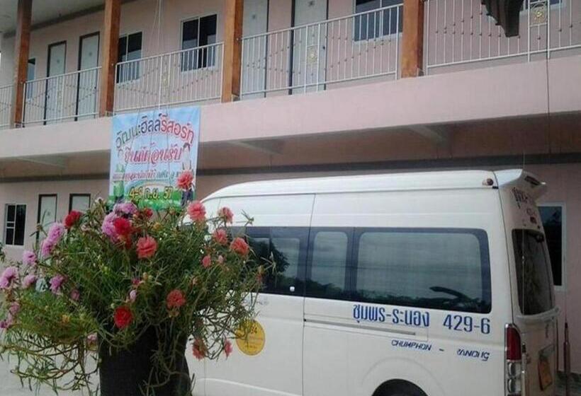 هتل Wattana Hill Resort